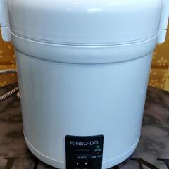 HOT ディシュラン炊飯器🍚　HDS-1 新品　0.5〜1.4合用