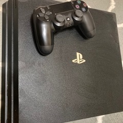 ps4 Pro 1TB