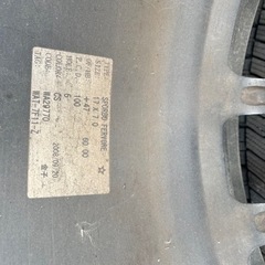 17インチ  スタッドレスタイヤ  ホイール付き