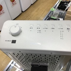 K-23【ご来店頂ける方限定】DAIKINの遠赤外線ヒーター(セラムヒート)です