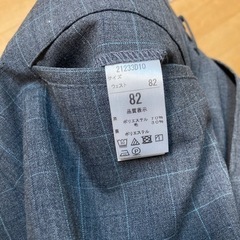 宮城広瀬高校　制服一式