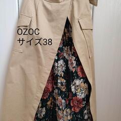 OZOCロングスカート38サイズ
