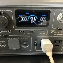 ポータブル電源　ソーラーパネル　セット　ほぼ未使用