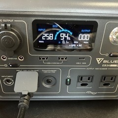 ポータブル電源　ソーラーパネル　セット　ほぼ未使用