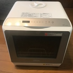 食洗機 5000円 工事不要型 食器洗い乾燥機