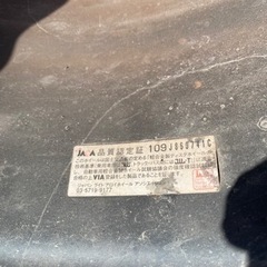 値下げしました‼️19インチアルミホイール 4本セット レアマイスター