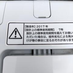 きれいな冷蔵庫、洗濯機。　★無料配達地域あり！23区内は無料配達出来ます。