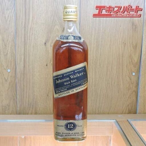 ジョニーウォーカー　黒ラベル １QUART(英1136ml) 86.6PROOF(英43.4度) 　エキスパート藤沢辻堂店