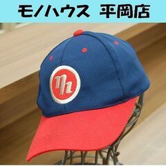 日ハム ファイターズ 旧ロゴ nh 帽子 復刻品 フリーサイズ ...