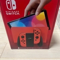 美品 ニンテンドースイッチ 有機EL マリオレッド