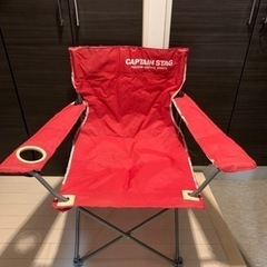 [キャンプテンスタッグ] 折りたたみキャンプ椅子