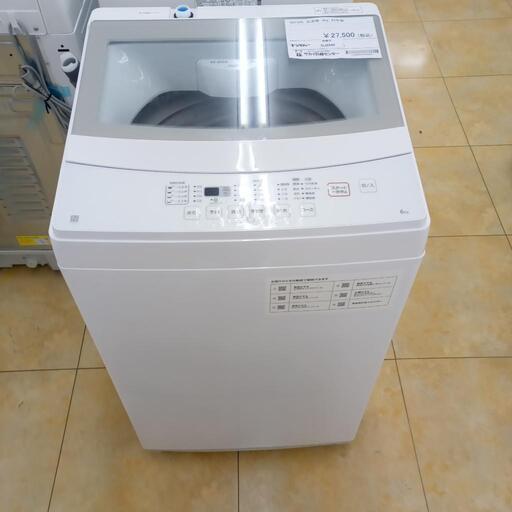 ★ジモティ割あり★ NITORI 全自動洗濯機 6ｋｇ 22年製 動作確認／クリーニング済み OJ2540