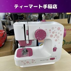 コンパクトミシン ヌエッタ NUE-1 単三電池×4 電源コード...