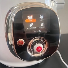 T−FAL Cook4me クックフォーミー 6L