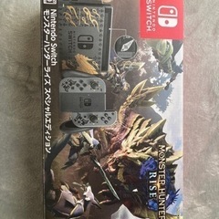 【本体のみ！美品】Switch  スイッチ　任天堂　モンスターハ...