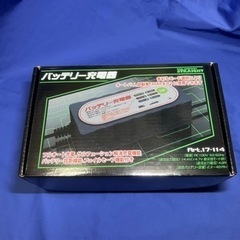 ありがとうございました！⭐️⭐️🉐新品購入未使用品‼️バッテリー...