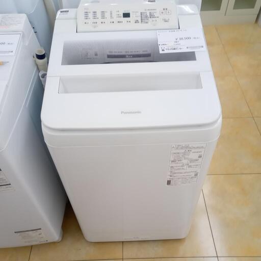 ★ジモティ割あり★ panasonic 全自動電気洗濯機 7kg 21年製 動作確認／クリーニング済み OJ2541