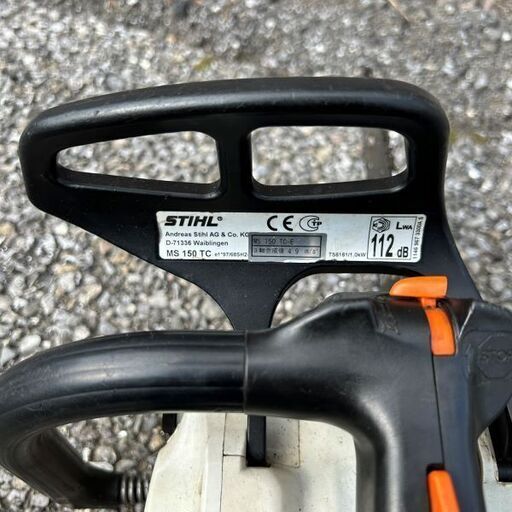 店頭取引限定】【商品説明欄必読】STIHL MS150TC エンジン