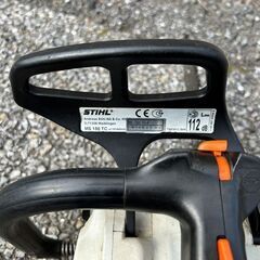 【店頭取引限定】【商品説明欄必読】STIHL MS150TC エンジンチェンソー【野田愛宕店】【ジャンク】IT7V993PCAW0