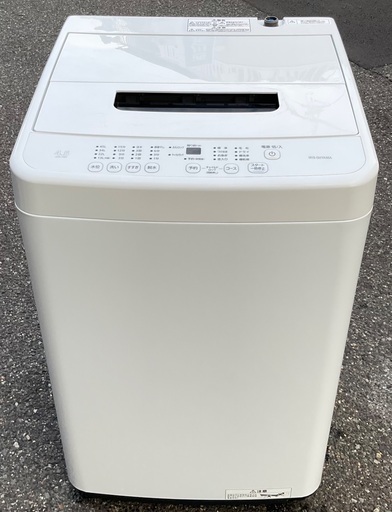 【RKGSE-079】特価！アイリスオーヤマ/4.5kg洗濯機/IAW-T451/中古/2023年製/当社より近隣無料配達OK！