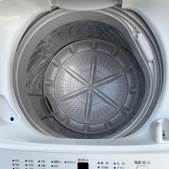 RKGSE-079】特価！アイリスオーヤマ/4.5kg洗濯機/IAW-T451/中古/2023年 