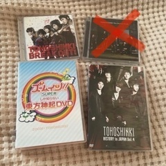 東方神起　CD DVD