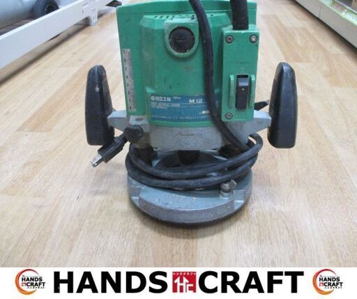 日立　HITACHI　M12　ルーター　中古品　12mm　現状品　【ハンズクラフト宜野湾店】