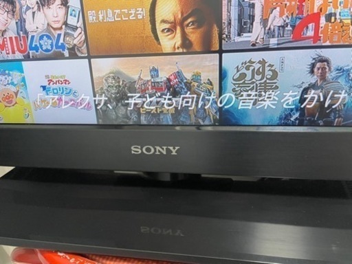 予約済【美品】12月お渡し　液晶テレビ　32はインチ　ソニー　SONY BRAVIA  KDL-32EX30R