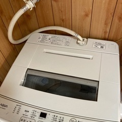 AQUA 洗濯機(購入者様決定)