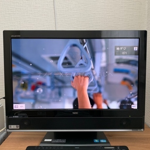 【一体型 デスクトップPC】NEC VW770 Core i7 パソコン