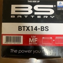 ZRX1100 バッテリー新品　BTX14-BS 