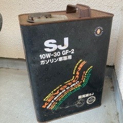 ガソリン車専用SJ