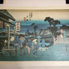 ★超レトロな画集★廣重画 安藤広重 東海道53次 全作 Hiroshige ☆超レトロな画集☆廣重画 安藤広重 東海道53次 全作 Hiroshige