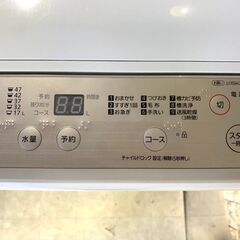 全国送料無料★3か月保障付き★洗濯機★2019年★パナソニック★NA-F50B13★S-160