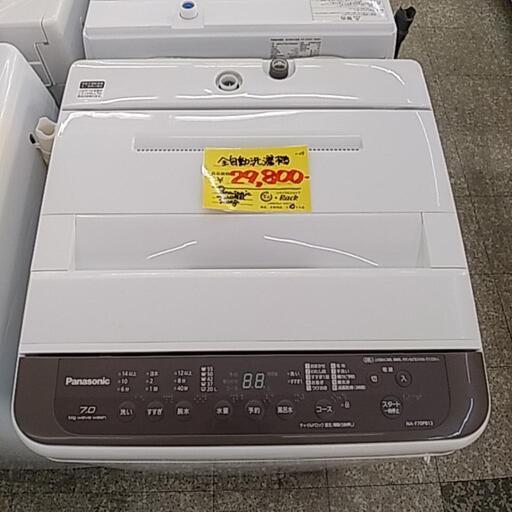 Panasonic 全自動洗濯機 7kg 1105B