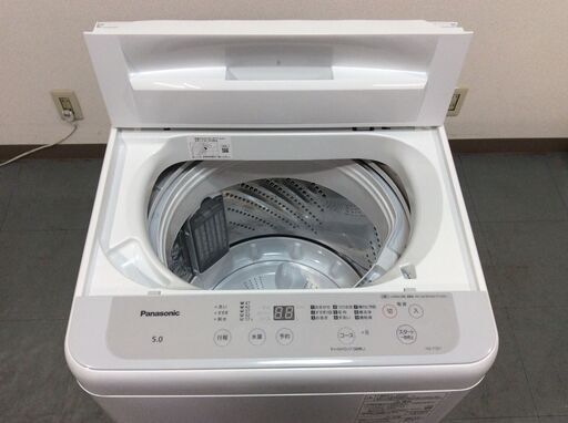 YJT7705【Panasonic/パナソニック 5.0㎏洗濯機】極美品 2023年製 NA-F5B1 家電 洗濯 簡易乾燥付