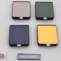 Galaxy z flip5 512GB イエロー （新品・未開封・韓国版）