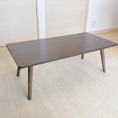 木製　リビングテーブル