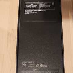 Galaxy z flip5 512GB クリーム（新品・未開封・韓国版）