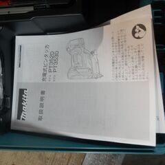 マキタ　ピンタッカー　１８ｖ