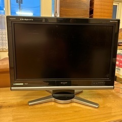 【決まりました】SHARP テレビ　32V