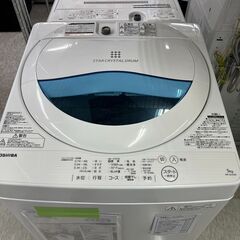 安心の6カ月保証 東芝 5.5kg洗濯機 2017年製