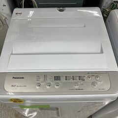 安心の6カ月保証　パナソニック　5.0ｋｇ洗濯機　2020年製