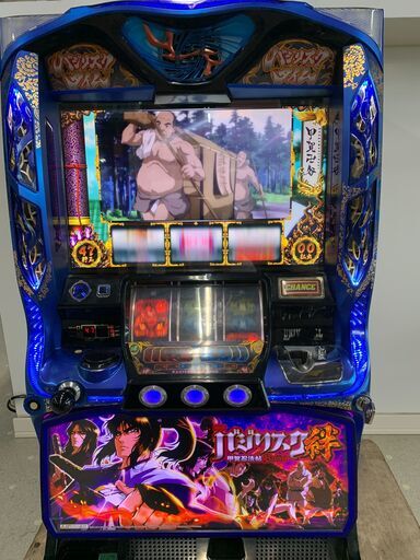 ★来店限定★　パチスロ実機　バジリスク〜甲賀忍法帖〜絆　コイン不要機