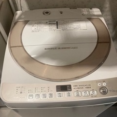シャープ洗濯機7キロ⭐️ 2016年製　