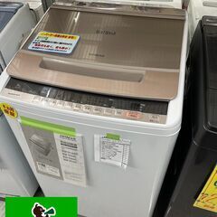 安心の6カ月保証　日立　ビートウォッシュ　8.0ｋｇ洗濯機　20...