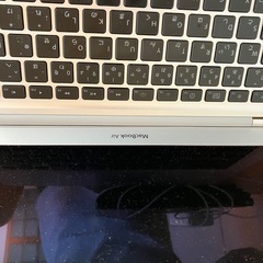 MacBookの中古が安い！激安で譲ります・無料であげます｜ジモティー