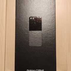 Galaxy z flip5 512GB グラファイト（新品・未...