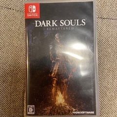 DARK SOULS REMASTERD