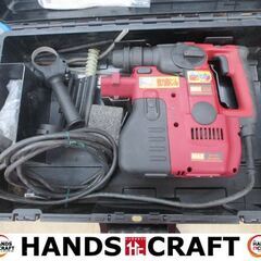 MAX　マックス　PK-R261D　ハンマドリル(集じん付き)　中古品　ケース付き　【ハンズクラフト宜野湾店】